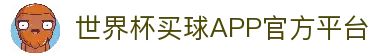 iOSAndroid下载